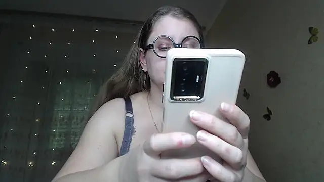 CumCpl online show from October 28, 2025, 7:45 am