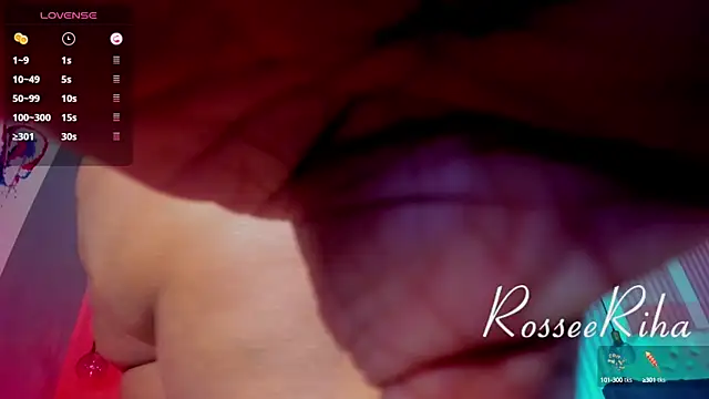 rihanna rose online show from February 16, 2025, 2:31 am