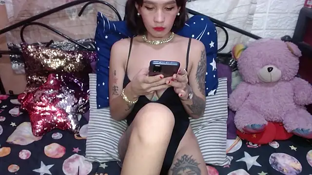 TS Peachy online show from January 12, 2025, 12:44 pm