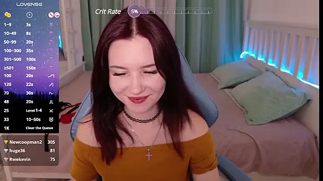 Snapshot of LissMoon chatting on December 1, 2024, 4:29 pm LissMoon online show from December 1, 2024, 4:29 pm
