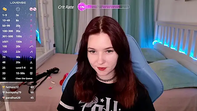 Snapshot of LissMoon chatting on December 9, 2024, 4:05 pm LissMoon online show from December 9, 2024, 4:05 pm