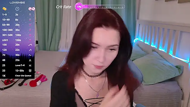 Snapshot of LissMoon chatting on December 10, 2024, 12:27 pm LissMoon online show from December 10, 2024, 12:27 pm