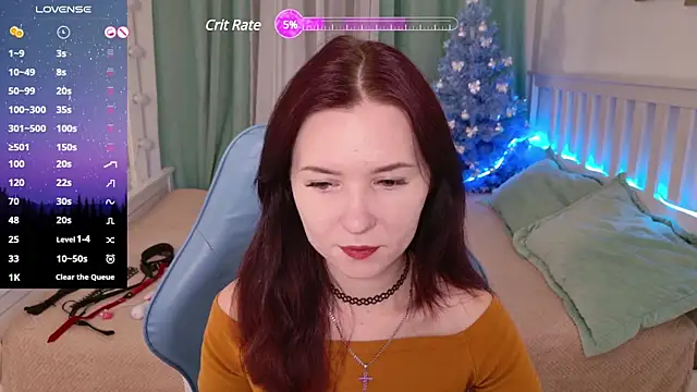 Snapshot of LissMoon chatting on December 16, 2024, 12:38 pm LissMoon online show from December 16, 2024, 12:38 pm