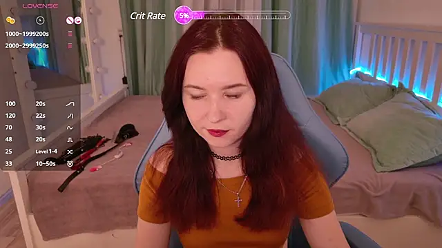 Snapshot of LissMoon chatting on February 6, 2025, 12:05 pm LissMoon online show from February 6, 2025, 12:05 pm