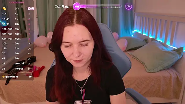 Snapshot of LissMoon chatting on February 11, 2025, 11:43 am LissMoon online show from February 11, 2025, 11:43 am