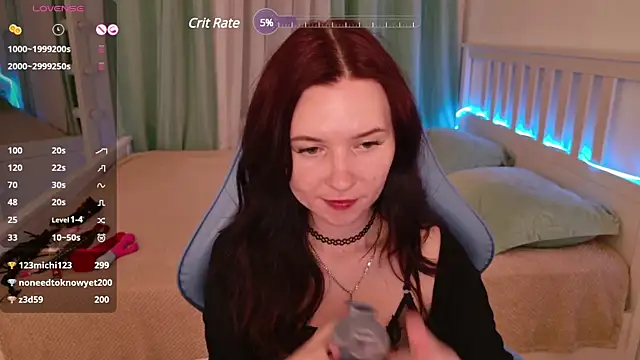 Snapshot of LissMoon chatting on March 9, 2025, 6:11 pm LissMoon online show from March 9, 2025, 6:11 pm