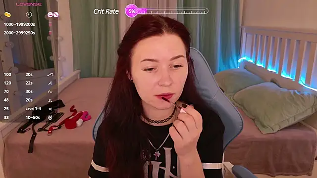 Snapshot of LissMoon chatting on March 14, 2025, 11:56 am LissMoon online show from March 14, 2025, 11:56 am