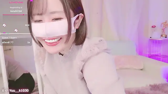 Snapshot of Yuu__k chatting on December 7, 2024, 2:13 pm Yuu  k online show from December 7, 2024, 2:13 pm