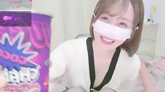 Snapshot of Yuu__k chatting on December 30, 2024, 1:47 pm Yuu  k online show from December 30, 2024, 1:47 pm