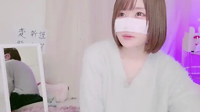 Snapshot of Yuu__k chatting on January 5, 2025, 1:58 pm Yuu  k online show from January 5, 2025, 1:58 pm