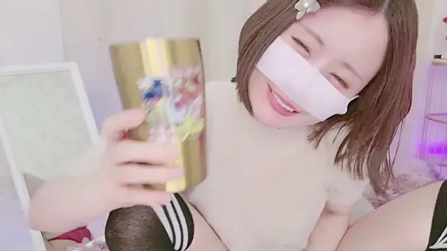 Snapshot of Yuu__k chatting on January 29, 2025, 5:13 pm Yuu  k online show from January 29, 2025, 5:13 pm