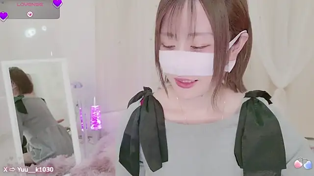 Snapshot of Yuu__k chatting on February 4, 2025, 2:10 pm Yuu  k online show from February 4, 2025, 2:10 pm