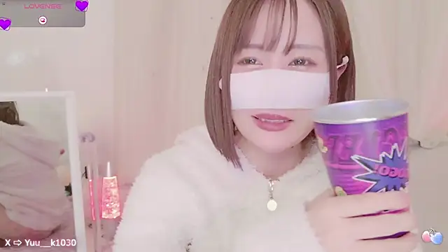 Snapshot of Yuu__k chatting on February 9, 2025, 5:11 pm Yuu  k online show from February 9, 2025, 5:11 pm
