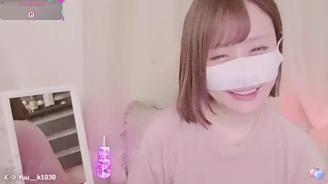 Snapshot of Yuu__k chatting on February 23, 2025, 9:33 am Yuu  k online show from February 23, 2025, 9:33 am