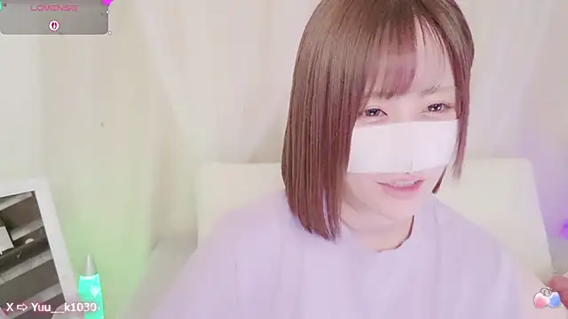 Snapshot of Yuu__k chatting on February 27, 2025, 5:26 pm Yuu  k online show from February 27, 2025, 5:26 pm
