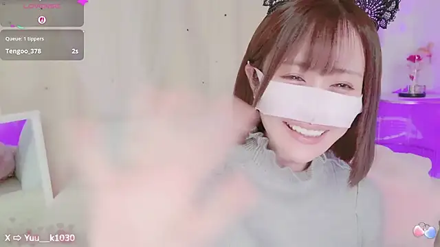Snapshot of Yuu__k chatting on March 14, 2025, 2:41 pm Yuu  k online show from March 14, 2025, 2:41 pm
