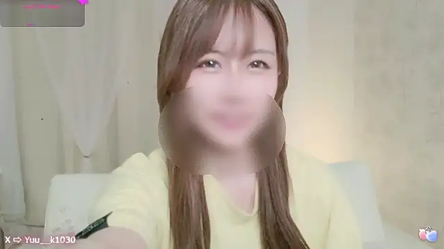 Snapshot of Yuu__k chatting on September 12, 2025, 3:23 pm Yuu  k online show from September 12, 2025, 3:23 pm
