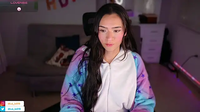 ImLui lu online show from March 7, 2025, 11:16 pm