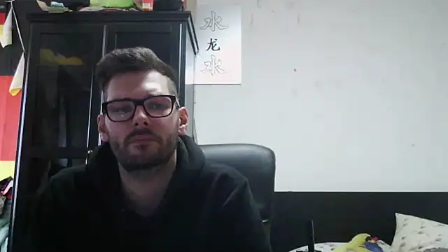 Die-geile-Sau online show from April 17, 2026, 4:21 pm