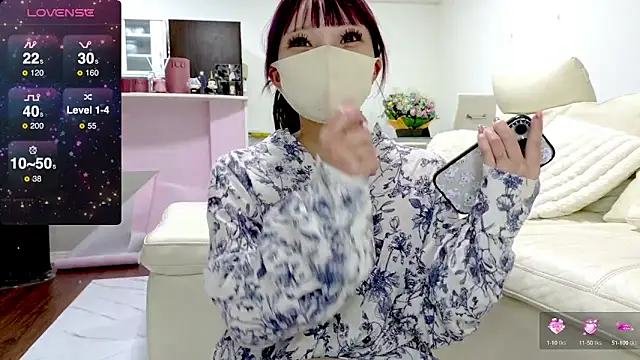 nemui oyasumi online show from March 22, 2025, 2:25 pm