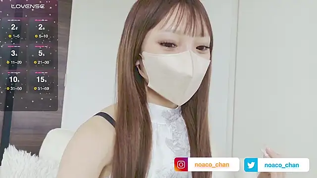 nemui oyasumi online show from October 15, 2025, 4:56 am