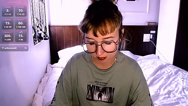 Cosmo Riri online show from January 23, 2025, 7:00 am