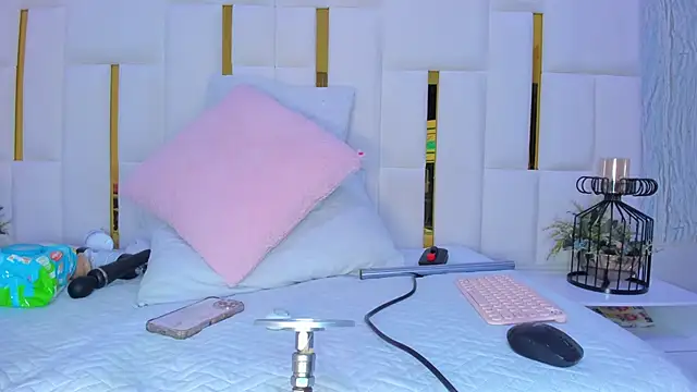 paola rodriguez online show from December 23, 2025, 8:56 am