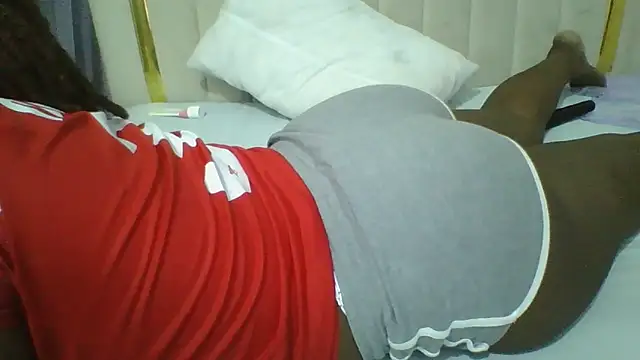 CuteJ online show from March 11, 2026, 5:19 pm