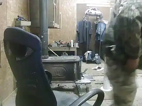 Snapshot of hardcok4u2abuse40 chatting on February 19, 2025, 4:12 am hardcok4u2abuse40 online show from February 19, 2025, 4:12 am