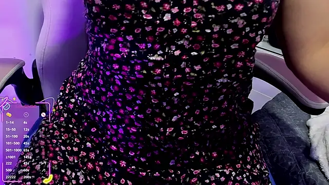 ana gadot online show from January 13, 2026, 3:06 pm