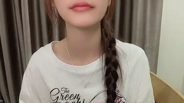 Your-Sunshine online show from December 19, 2024, 4:35 pm