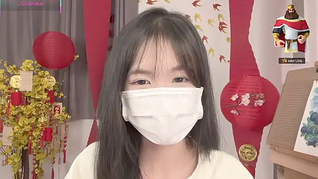 Your-Sunshine online show from March 4, 2026, 6:47 pm