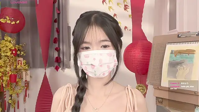 Your-Sunshine online show from March 21, 2026, 12:15 am