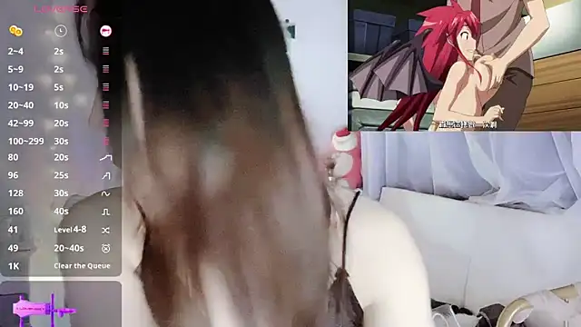 Southerly online show from November 11, 2025, 2:06 pm