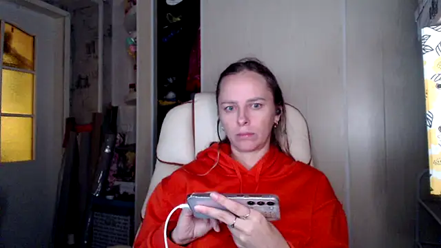 las sweet online show from November 11, 2025, 10:26 am