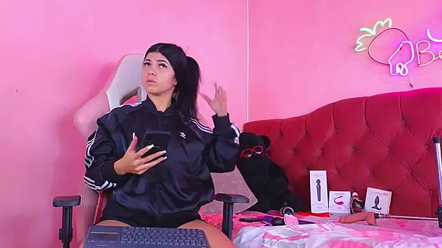 Snapshot of reychell_hot01 chatting on December 2, 2024, 1:46 pm reychell hot01 online show from December 2, 2024, 1:46 pm