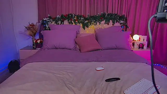 Cosmic Sia online show from December 20, 2024, 6:08 am