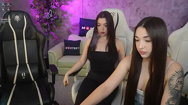 Jasmine Flow online show from December 26, 2024, 3:42 pm