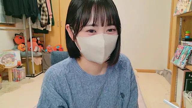 Snapshot of HIKARI_x0 chatting on December 2, 2024, 1:35 pm HIKARI x0 online show from December 2, 2024, 1:35 pm