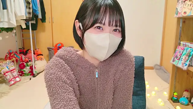 Snapshot of HIKARI_x0 chatting on December 24, 2024, 5:13 pm HIKARI x0 online show from December 24, 2024, 5:13 pm