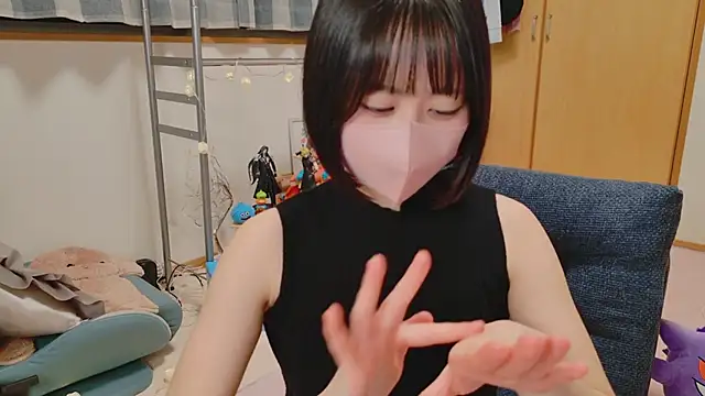 Snapshot of HIKARI_x0 chatting on March 11, 2025, 2:07 pm HIKARI x0 online show from March 11, 2025, 2:07 pm