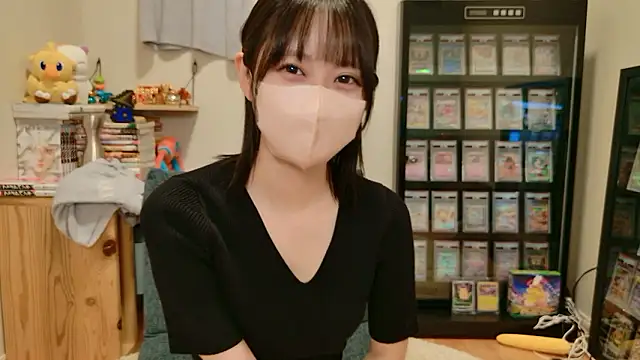 Snapshot of HIKARI_x0 chatting on September 12, 2025, 2:17 pm HIKARI x0 online show from September 12, 2025, 2:17 pm