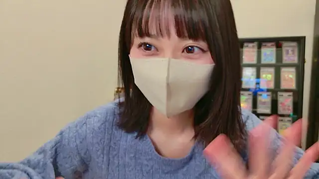 Snapshot of HIKARI_x0 chatting on November 4, 2025, 2:16 pm HIKARI x0 online show from November 4, 2025, 2:16 pm