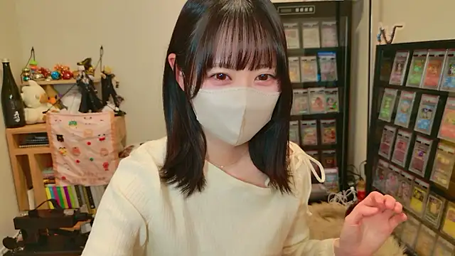 HIKARI x0 online show from January 6, 2026, 2:21 pm