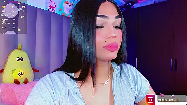 AiishaRose online show from March 21, 2025, 4:07 pm