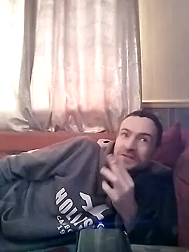 Erimyka online show from February 17, 2026, 4:02 pm