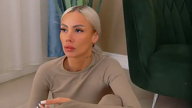 Bailey Rush online show from December 5, 2025, 3:52 pm