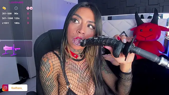 Kadarah online show from February 10, 2025, 5:30 pm