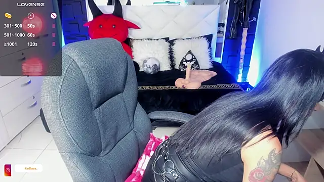 Kadarah online show from March 10, 2025, 3:20 pm