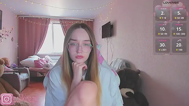 MoonDust online show from May 1, 2026, 11:37 am